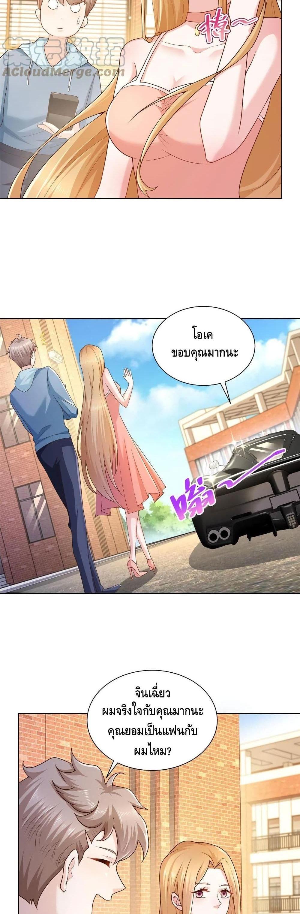 Manga-lc-com อ่านมังงะ อ่านการ์ตูน ออนไลน์ ฟรี RandomlyHaveA ตอนที่ 1 2 3 4 5 6 7 8 9 10 11 12 13 14 ฟรี ไม่มีโฆษณา Manga-lc - อ่าน มังงะ อ่าน การ์ตูน ออนไลน์ อ่านมังงะ ฟรี