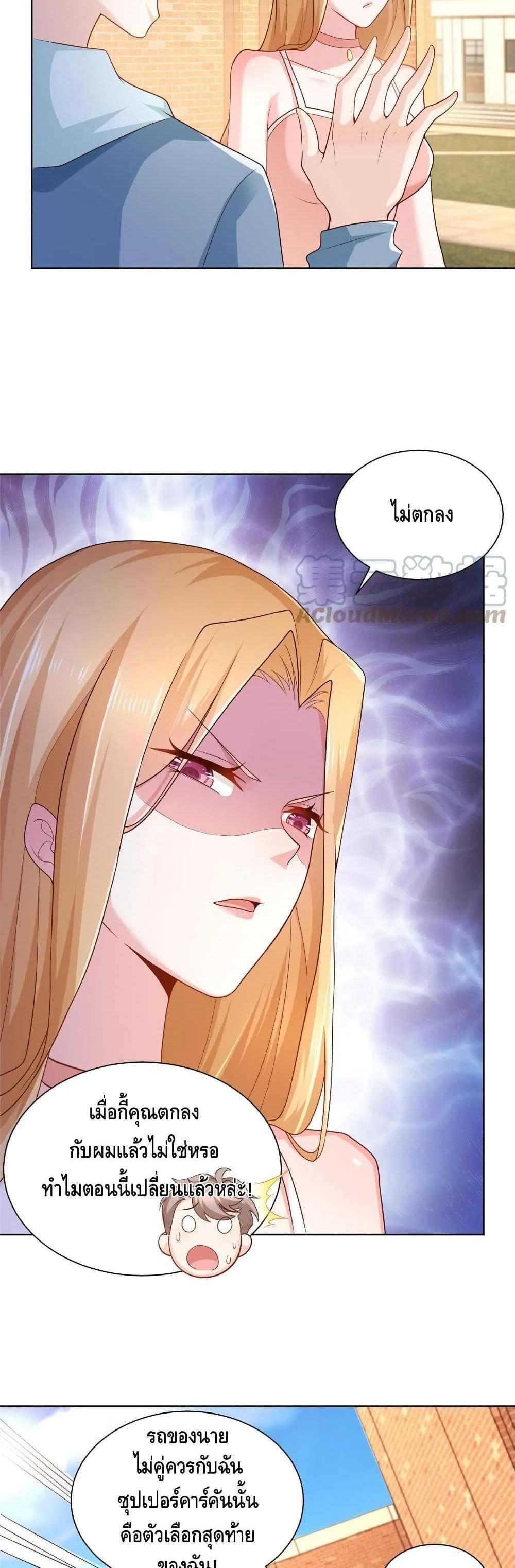 Manga-lc-com อ่านมังงะ อ่านการ์ตูน ออนไลน์ ฟรี RandomlyHaveA ตอนที่ 1 2 3 4 5 6 7 8 9 10 11 12 13 14 ฟรี ไม่มีโฆษณา Manga-lc - อ่าน มังงะ อ่าน การ์ตูน ออนไลน์ อ่านมังงะ ฟรี