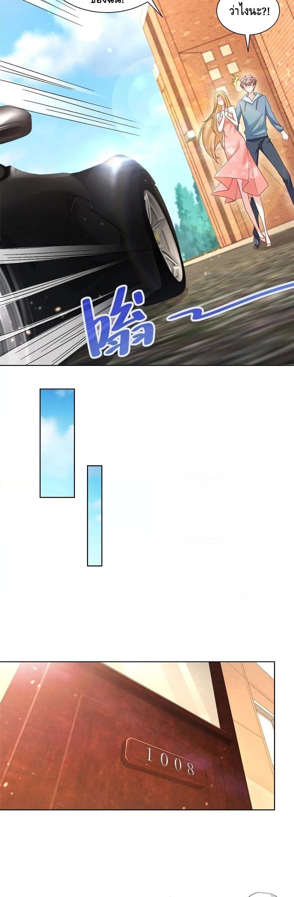 Manga-lc-com อ่านมังงะ อ่านการ์ตูน ออนไลน์ ฟรี RandomlyHaveA ตอนที่ 1 2 3 4 5 6 7 8 9 10 11 12 13 14 ฟรี ไม่มีโฆษณา Manga-lc - อ่าน มังงะ อ่าน การ์ตูน ออนไลน์ อ่านมังงะ ฟรี