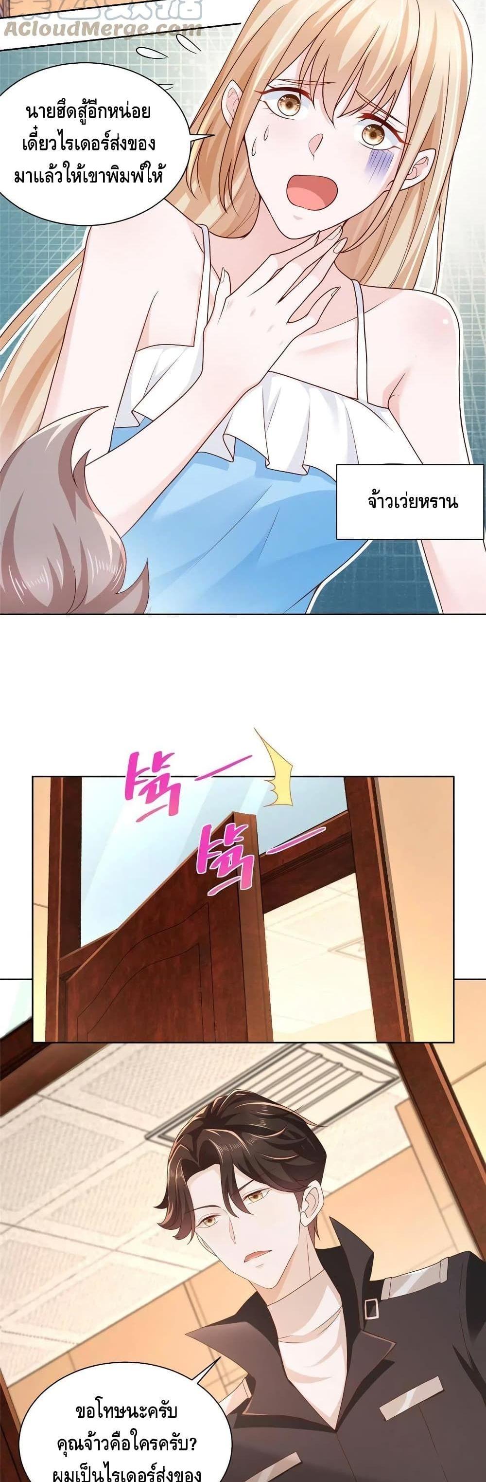 Manga-lc-com อ่านมังงะ อ่านการ์ตูน ออนไลน์ ฟรี RandomlyHaveA ตอนที่ 1 2 3 4 5 6 7 8 9 10 11 12 13 14 ฟรี ไม่มีโฆษณา Manga-lc - อ่าน มังงะ อ่าน การ์ตูน ออนไลน์ อ่านมังงะ ฟรี