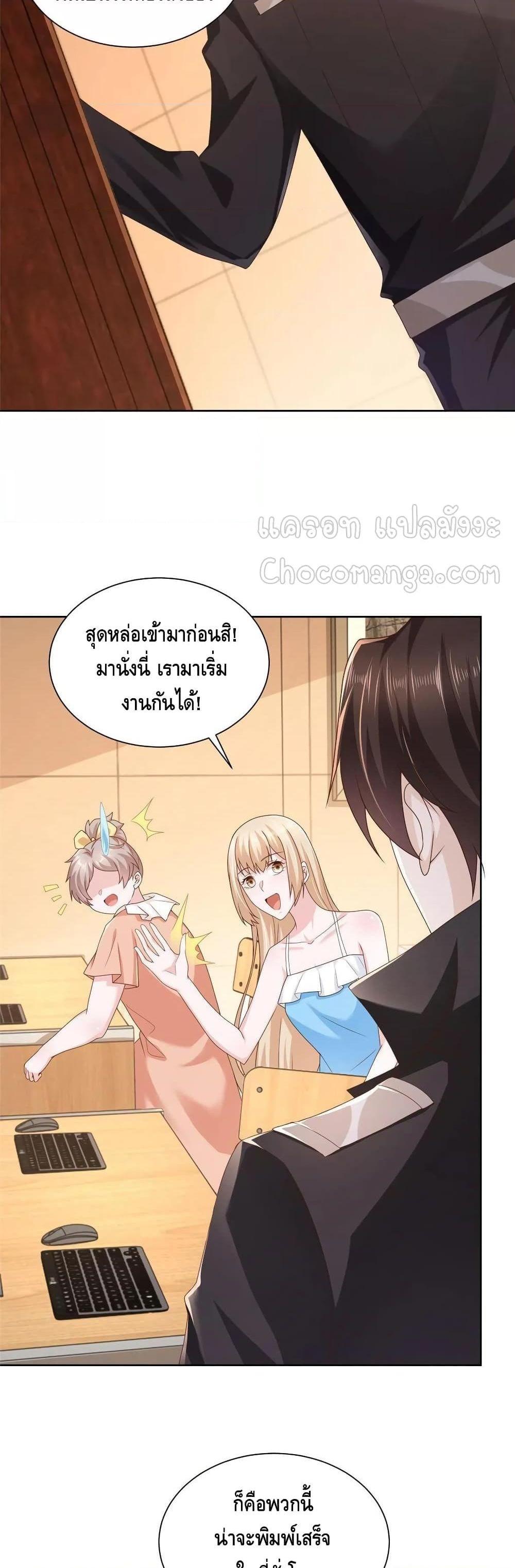 Manga-lc-com อ่านมังงะ อ่านการ์ตูน ออนไลน์ ฟรี RandomlyHaveA ตอนที่ 1 2 3 4 5 6 7 8 9 10 11 12 13 14 ฟรี ไม่มีโฆษณา Manga-lc - อ่าน มังงะ อ่าน การ์ตูน ออนไลน์ อ่านมังงะ ฟรี