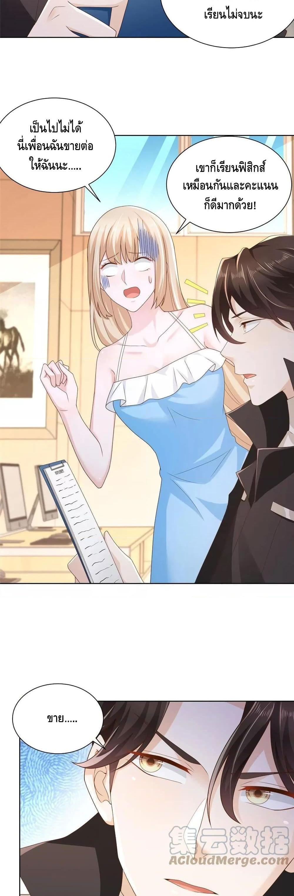 Manga-lc-com อ่านมังงะ อ่านการ์ตูน ออนไลน์ ฟรี RandomlyHaveA ตอนที่ 1 2 3 4 5 6 7 8 9 10 11 12 13 14 ฟรี ไม่มีโฆษณา Manga-lc - อ่าน มังงะ อ่าน การ์ตูน ออนไลน์ อ่านมังงะ ฟรี