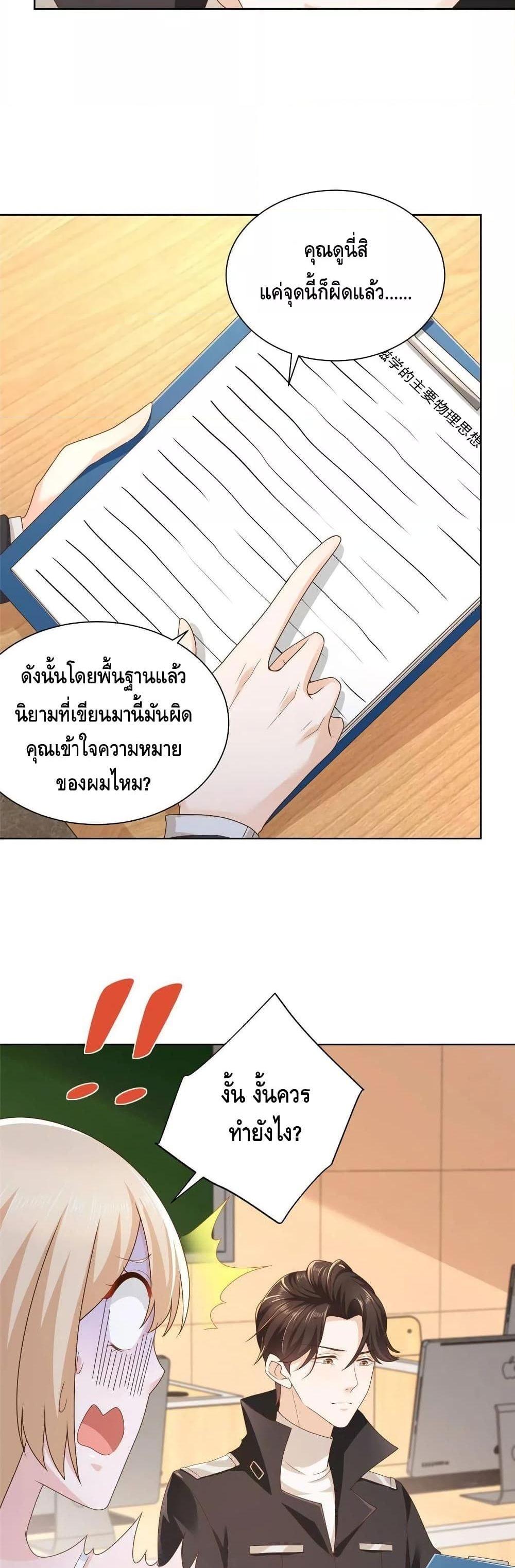 Manga-lc-com อ่านมังงะ อ่านการ์ตูน ออนไลน์ ฟรี RandomlyHaveA ตอนที่ 1 2 3 4 5 6 7 8 9 10 11 12 13 14 ฟรี ไม่มีโฆษณา Manga-lc - อ่าน มังงะ อ่าน การ์ตูน ออนไลน์ อ่านมังงะ ฟรี