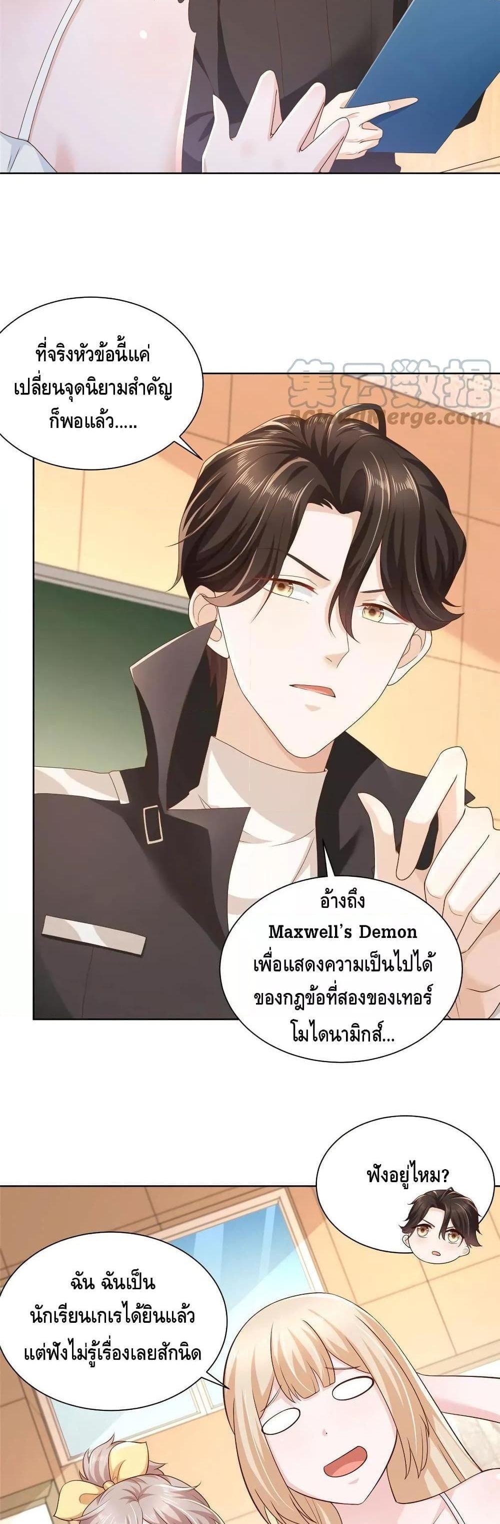 Manga-lc-com อ่านมังงะ อ่านการ์ตูน ออนไลน์ ฟรี RandomlyHaveA ตอนที่ 1 2 3 4 5 6 7 8 9 10 11 12 13 14 ฟรี ไม่มีโฆษณา Manga-lc - อ่าน มังงะ อ่าน การ์ตูน ออนไลน์ อ่านมังงะ ฟรี