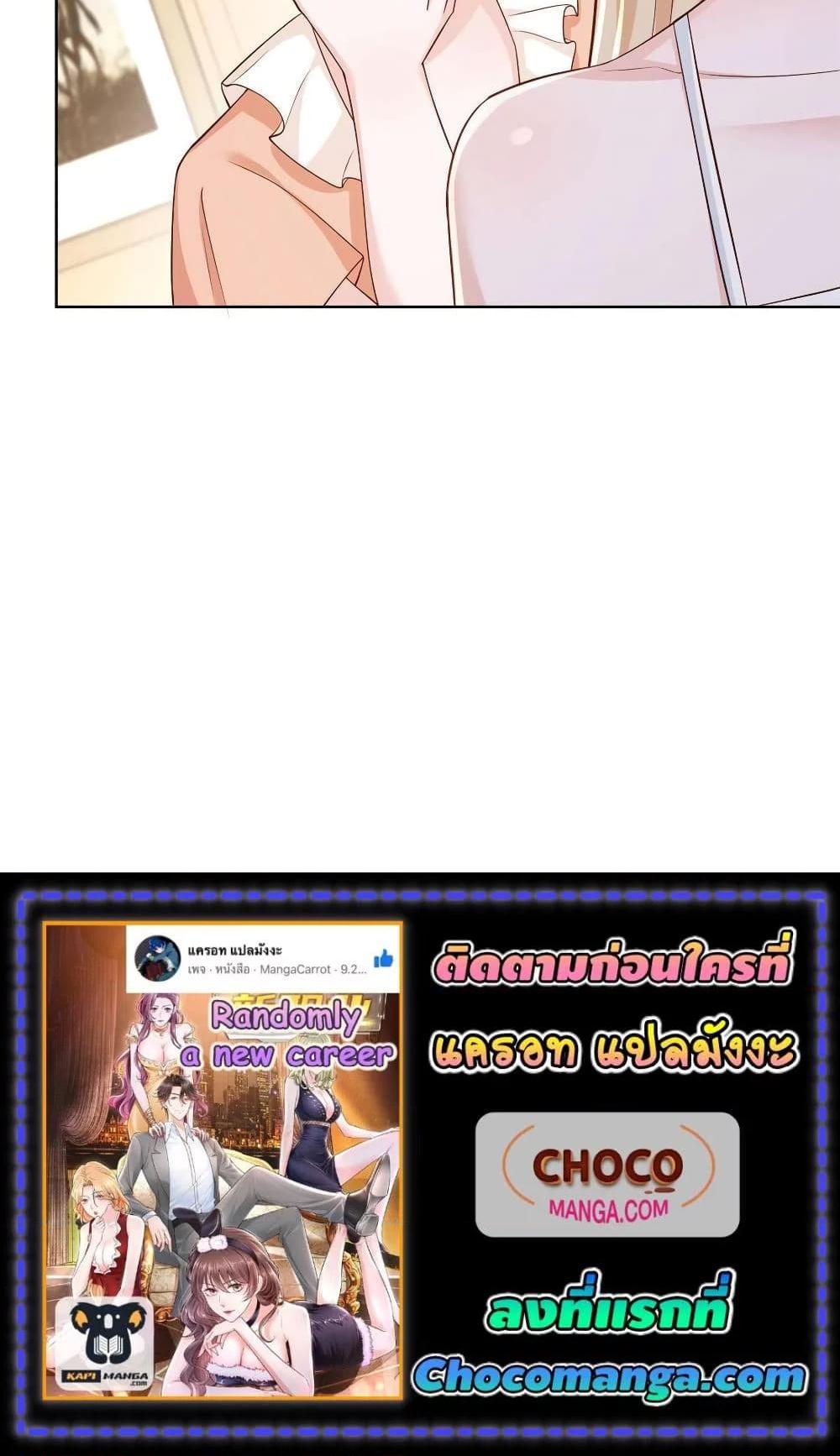 Manga-lc-com อ่านมังงะ อ่านการ์ตูน ออนไลน์ ฟรี RandomlyHaveA ตอนที่ 1 2 3 4 5 6 7 8 9 10 11 12 13 14 ฟรี ไม่มีโฆษณา Manga-lc - อ่าน มังงะ อ่าน การ์ตูน ออนไลน์ อ่านมังงะ ฟรี