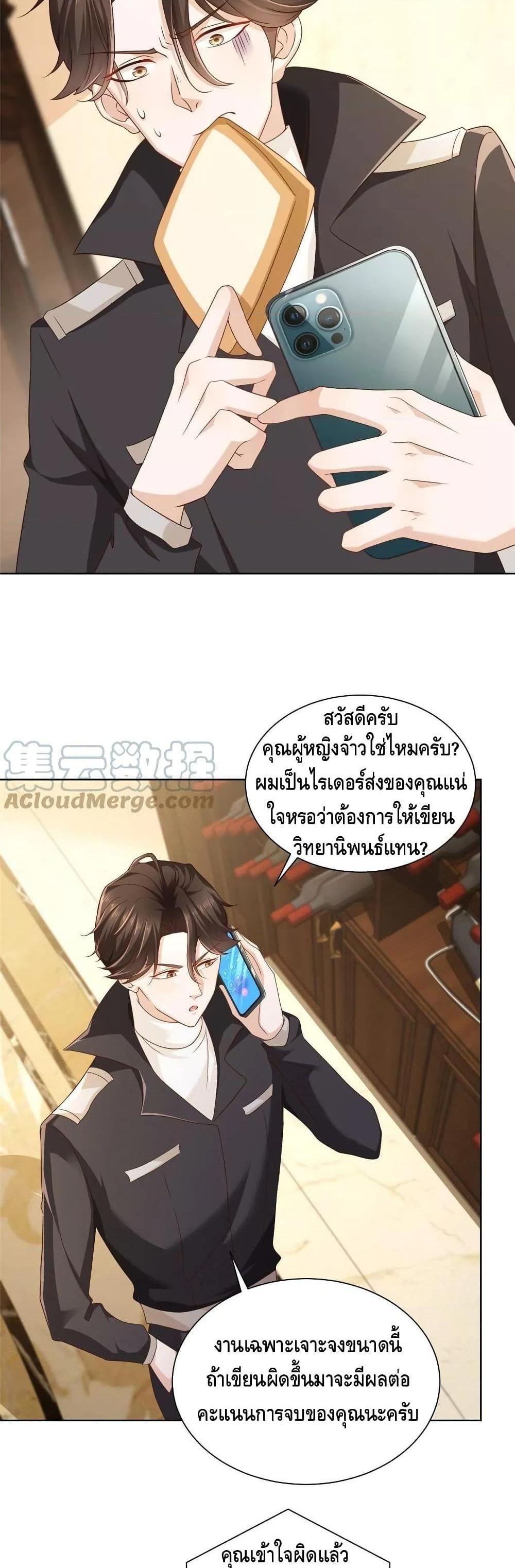 Manga-lc-com อ่านมังงะ อ่านการ์ตูน ออนไลน์ ฟรี RandomlyHaveA ตอนที่ 1 2 3 4 5 6 7 8 9 10 11 12 13 14 ฟรี ไม่มีโฆษณา Manga-lc - อ่าน มังงะ อ่าน การ์ตูน ออนไลน์ อ่านมังงะ ฟรี
