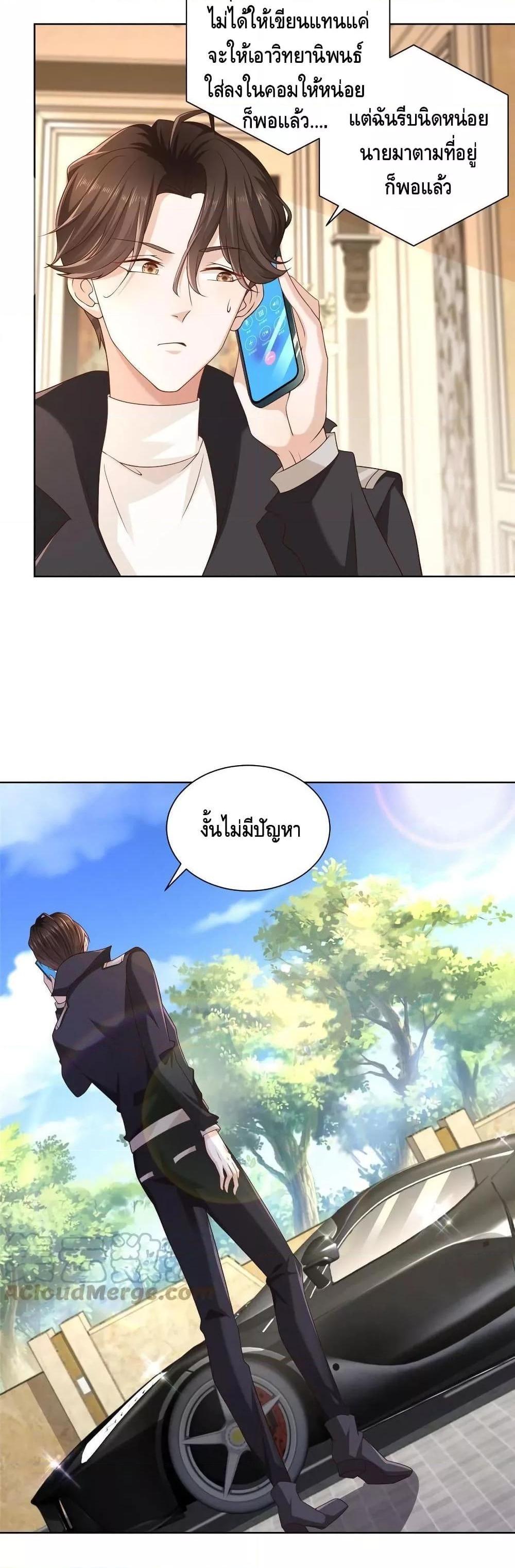 Manga-lc-com อ่านมังงะ อ่านการ์ตูน ออนไลน์ ฟรี RandomlyHaveA ตอนที่ 1 2 3 4 5 6 7 8 9 10 11 12 13 14 ฟรี ไม่มีโฆษณา Manga-lc - อ่าน มังงะ อ่าน การ์ตูน ออนไลน์ อ่านมังงะ ฟรี