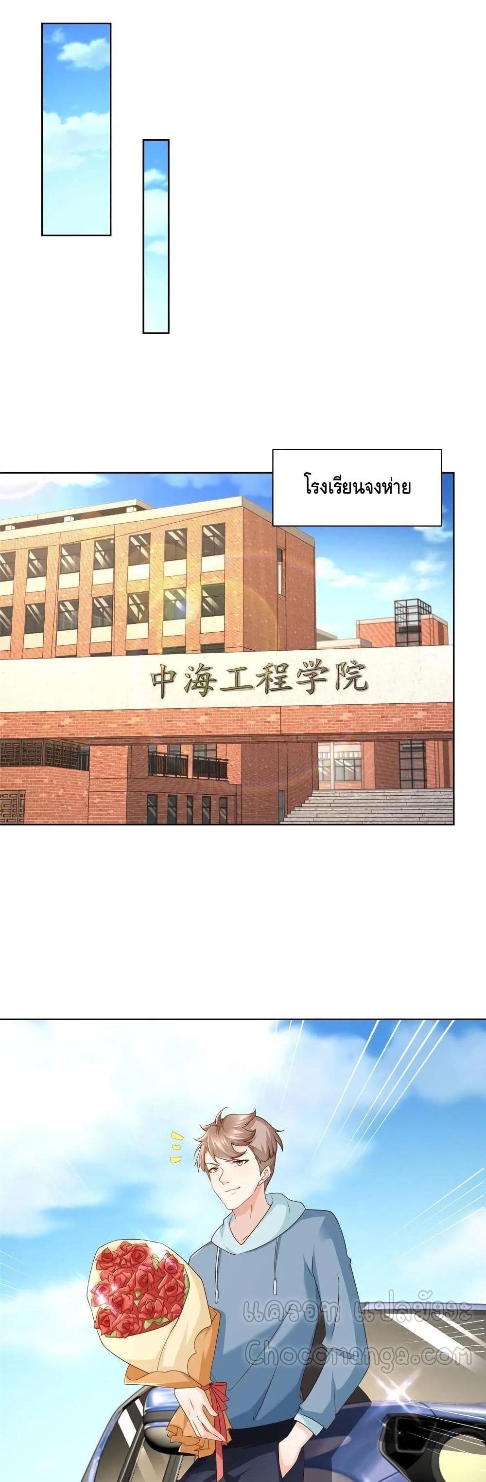 Manga-lc-com อ่านมังงะ อ่านการ์ตูน ออนไลน์ ฟรี RandomlyHaveA ตอนที่ 1 2 3 4 5 6 7 8 9 10 11 12 13 14 ฟรี ไม่มีโฆษณา Manga-lc - อ่าน มังงะ อ่าน การ์ตูน ออนไลน์ อ่านมังงะ ฟรี