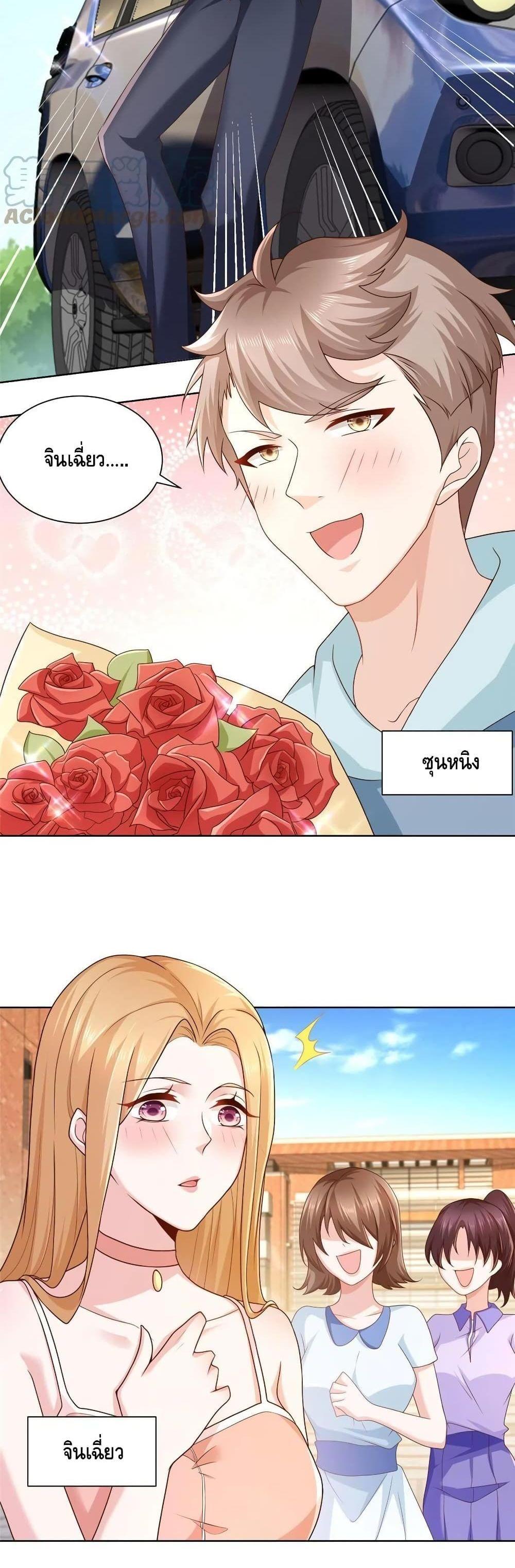 Manga-lc-com อ่านมังงะ อ่านการ์ตูน ออนไลน์ ฟรี RandomlyHaveA ตอนที่ 1 2 3 4 5 6 7 8 9 10 11 12 13 14 ฟรี ไม่มีโฆษณา Manga-lc - อ่าน มังงะ อ่าน การ์ตูน ออนไลน์ อ่านมังงะ ฟรี