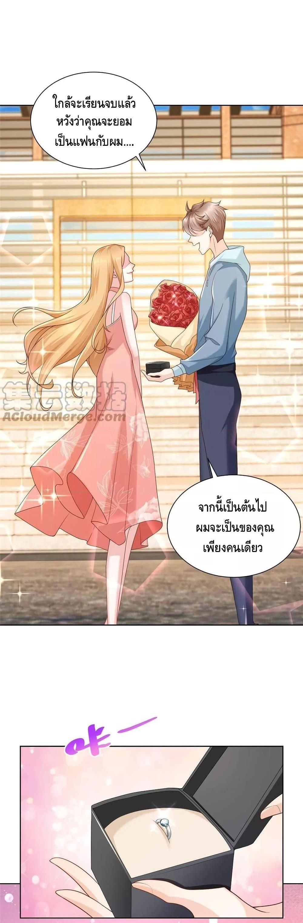 Manga-lc-com อ่านมังงะ อ่านการ์ตูน ออนไลน์ ฟรี RandomlyHaveA ตอนที่ 1 2 3 4 5 6 7 8 9 10 11 12 13 14 ฟรี ไม่มีโฆษณา Manga-lc - อ่าน มังงะ อ่าน การ์ตูน ออนไลน์ อ่านมังงะ ฟรี