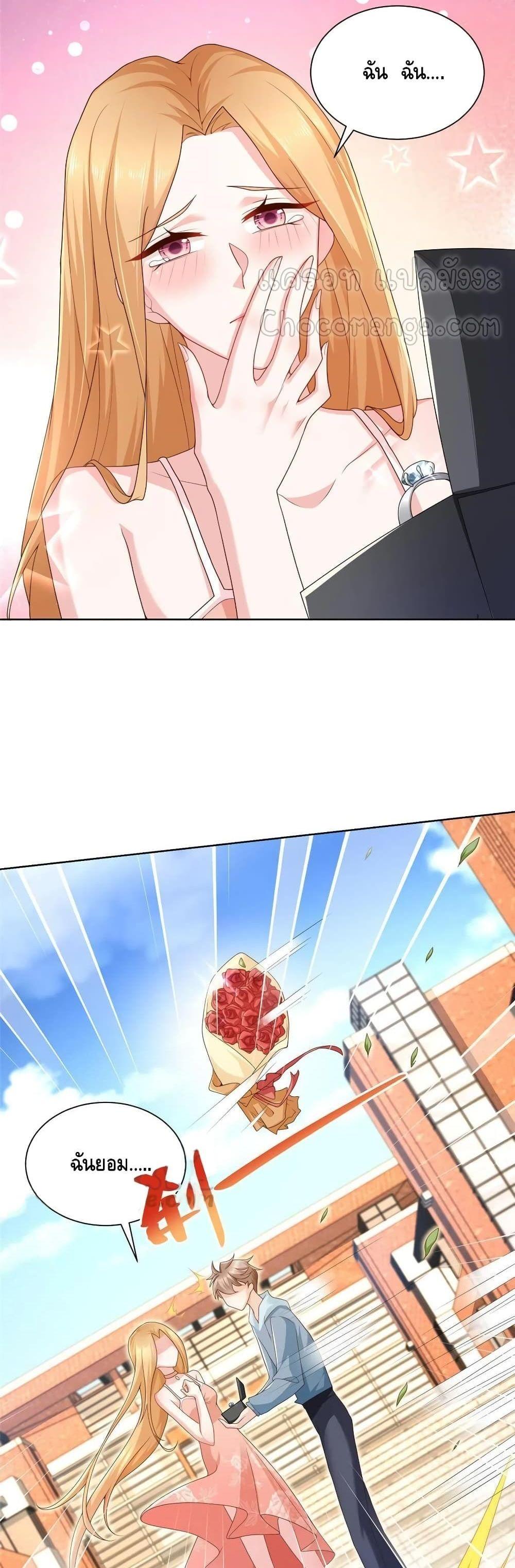 Manga-lc-com อ่านมังงะ อ่านการ์ตูน ออนไลน์ ฟรี RandomlyHaveA ตอนที่ 1 2 3 4 5 6 7 8 9 10 11 12 13 14 ฟรี ไม่มีโฆษณา Manga-lc - อ่าน มังงะ อ่าน การ์ตูน ออนไลน์ อ่านมังงะ ฟรี