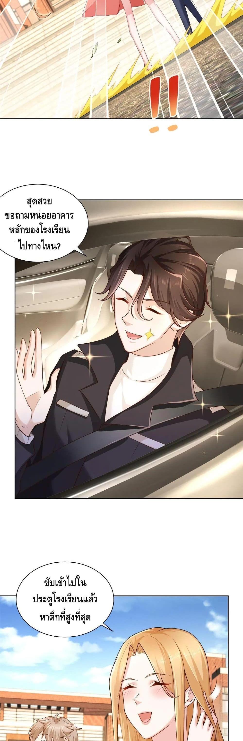 Manga-lc-com อ่านมังงะ อ่านการ์ตูน ออนไลน์ ฟรี RandomlyHaveA ตอนที่ 1 2 3 4 5 6 7 8 9 10 11 12 13 14 ฟรี ไม่มีโฆษณา Manga-lc - อ่าน มังงะ อ่าน การ์ตูน ออนไลน์ อ่านมังงะ ฟรี