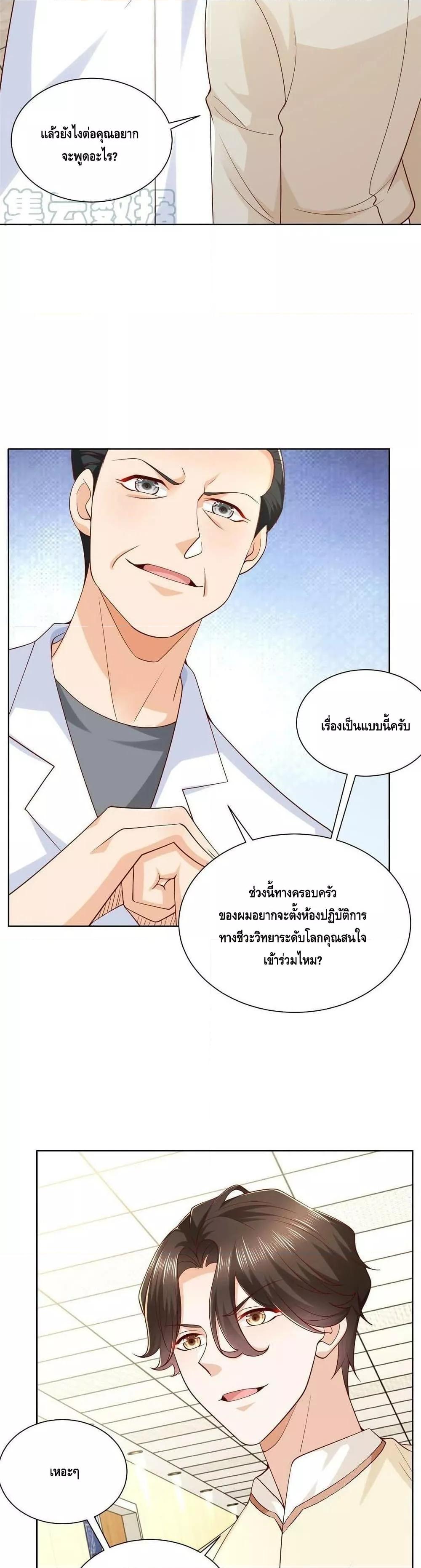 Manga-lc-com อ่านมังงะ อ่านการ์ตูน ออนไลน์ ฟรี RandomlyHaveA ตอนที่ 1 2 3 4 5 6 7 8 9 10 11 12 13 14 ฟรี ไม่มีโฆษณา Manga-lc - อ่าน มังงะ อ่าน การ์ตูน ออนไลน์ อ่านมังงะ ฟรี