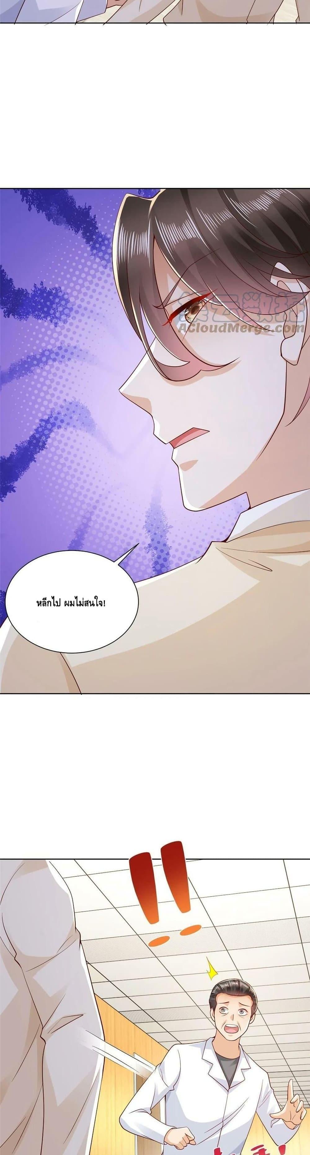 Manga-lc-com อ่านมังงะ อ่านการ์ตูน ออนไลน์ ฟรี RandomlyHaveA ตอนที่ 1 2 3 4 5 6 7 8 9 10 11 12 13 14 ฟรี ไม่มีโฆษณา Manga-lc - อ่าน มังงะ อ่าน การ์ตูน ออนไลน์ อ่านมังงะ ฟรี