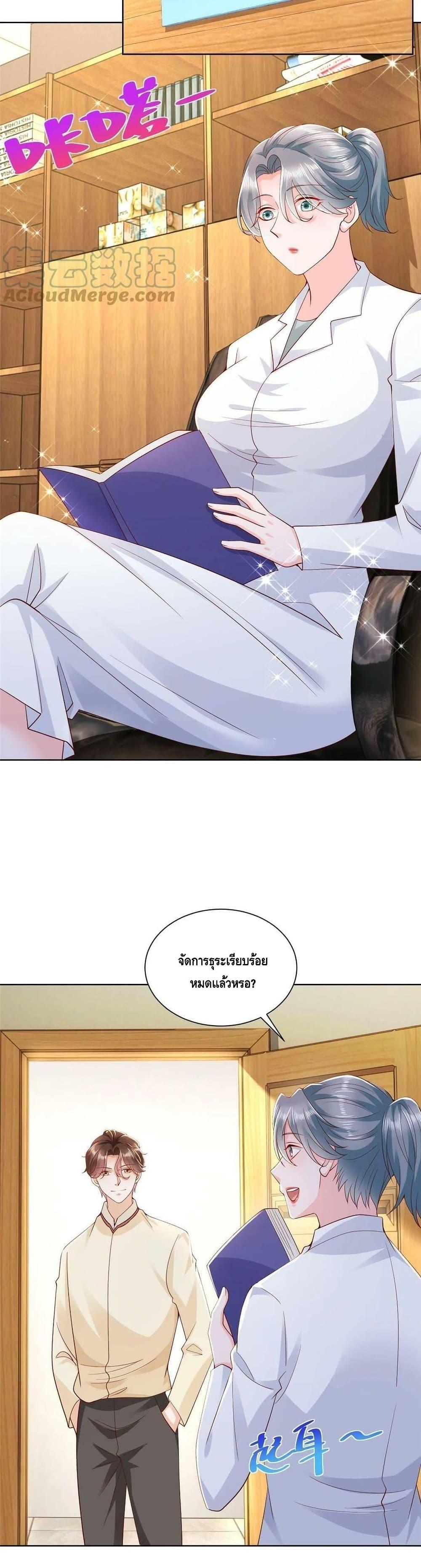 Manga-lc-com อ่านมังงะ อ่านการ์ตูน ออนไลน์ ฟรี RandomlyHaveA ตอนที่ 1 2 3 4 5 6 7 8 9 10 11 12 13 14 ฟรี ไม่มีโฆษณา Manga-lc - อ่าน มังงะ อ่าน การ์ตูน ออนไลน์ อ่านมังงะ ฟรี