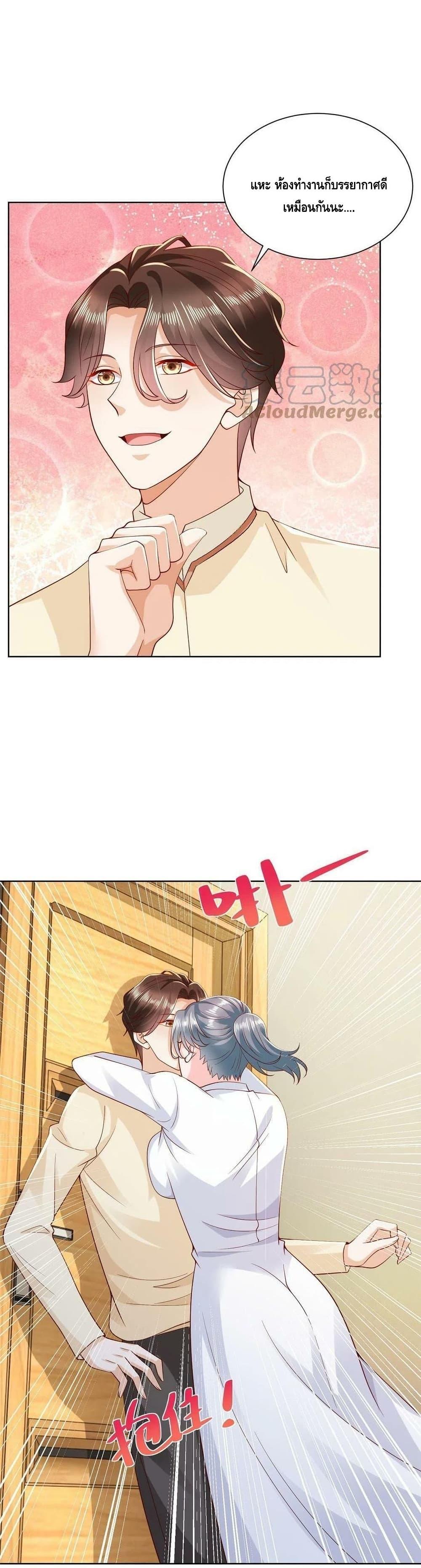 Manga-lc-com อ่านมังงะ อ่านการ์ตูน ออนไลน์ ฟรี RandomlyHaveA ตอนที่ 1 2 3 4 5 6 7 8 9 10 11 12 13 14 ฟรี ไม่มีโฆษณา Manga-lc - อ่าน มังงะ อ่าน การ์ตูน ออนไลน์ อ่านมังงะ ฟรี