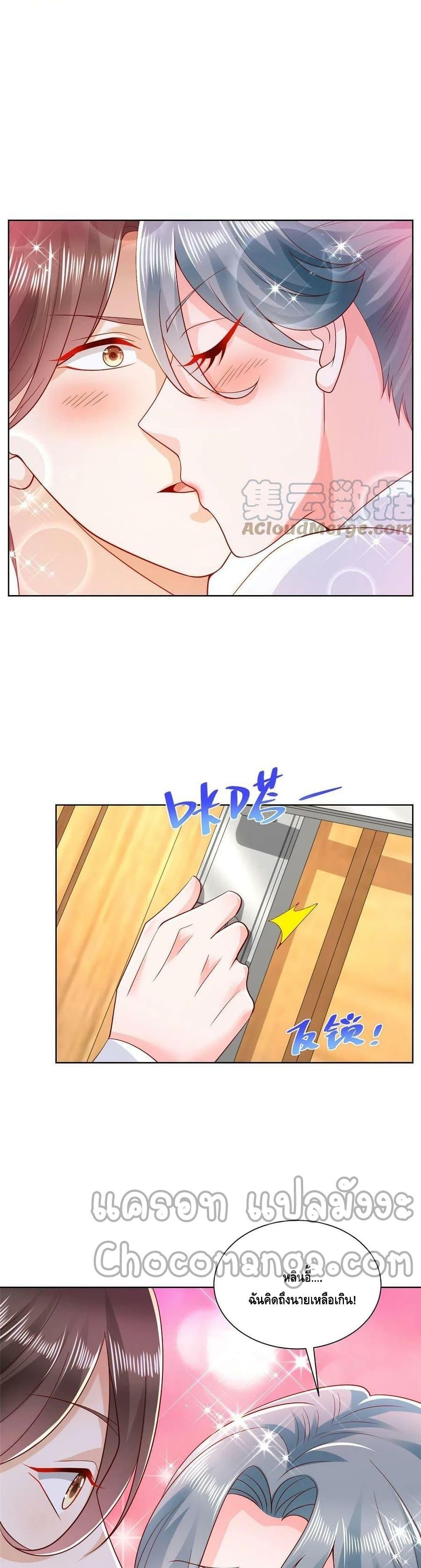 Manga-lc-com อ่านมังงะ อ่านการ์ตูน ออนไลน์ ฟรี RandomlyHaveA ตอนที่ 1 2 3 4 5 6 7 8 9 10 11 12 13 14 ฟรี ไม่มีโฆษณา Manga-lc - อ่าน มังงะ อ่าน การ์ตูน ออนไลน์ อ่านมังงะ ฟรี