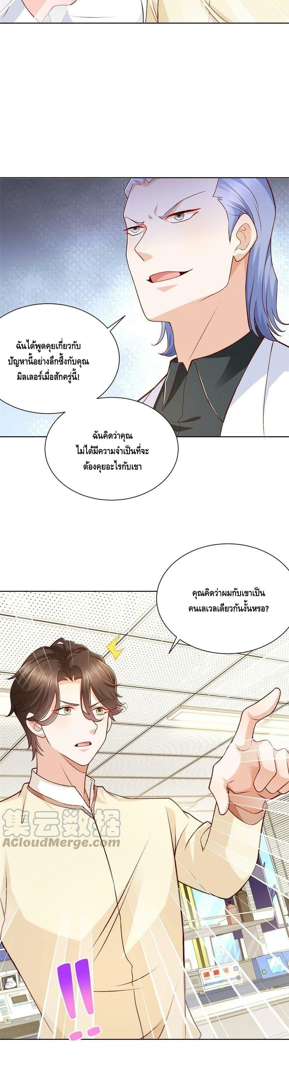 Manga-lc-com อ่านมังงะ อ่านการ์ตูน ออนไลน์ ฟรี RandomlyHaveA ตอนที่ 1 2 3 4 5 6 7 8 9 10 11 12 13 14 ฟรี ไม่มีโฆษณา Manga-lc - อ่าน มังงะ อ่าน การ์ตูน ออนไลน์ อ่านมังงะ ฟรี