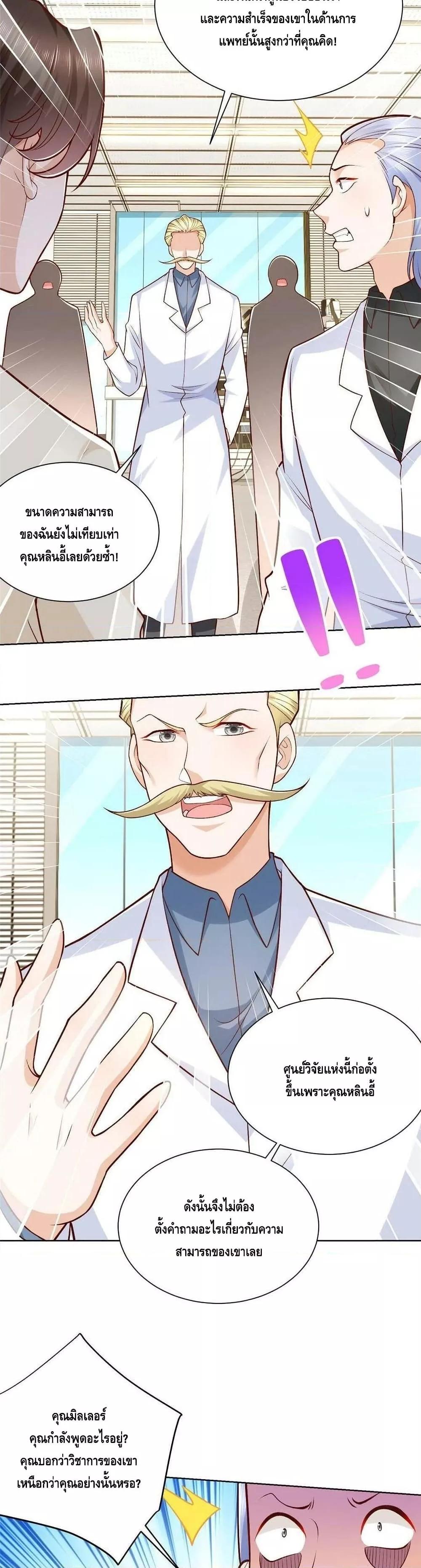 Manga-lc-com อ่านมังงะ อ่านการ์ตูน ออนไลน์ ฟรี RandomlyHaveA ตอนที่ 1 2 3 4 5 6 7 8 9 10 11 12 13 14 ฟรี ไม่มีโฆษณา Manga-lc - อ่าน มังงะ อ่าน การ์ตูน ออนไลน์ อ่านมังงะ ฟรี