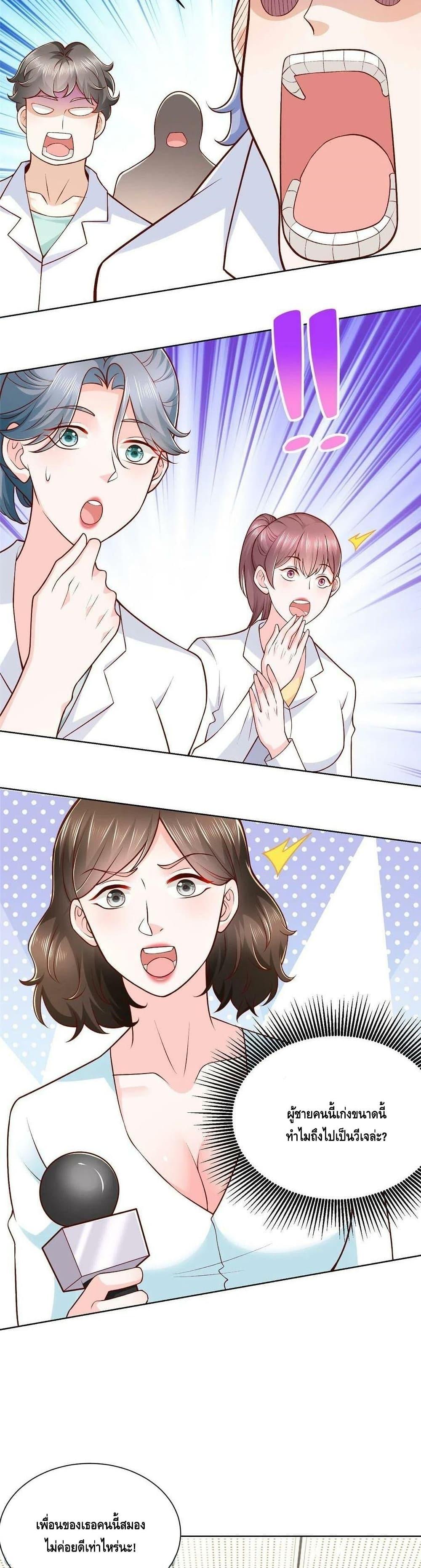 Manga-lc-com อ่านมังงะ อ่านการ์ตูน ออนไลน์ ฟรี RandomlyHaveA ตอนที่ 1 2 3 4 5 6 7 8 9 10 11 12 13 14 ฟรี ไม่มีโฆษณา Manga-lc - อ่าน มังงะ อ่าน การ์ตูน ออนไลน์ อ่านมังงะ ฟรี