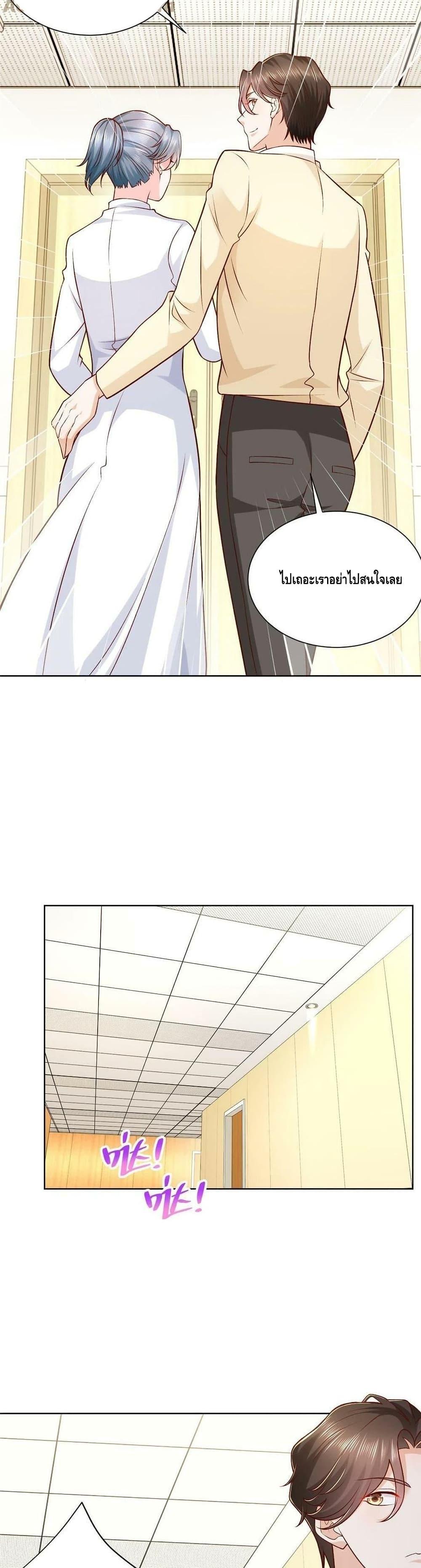 Manga-lc-com อ่านมังงะ อ่านการ์ตูน ออนไลน์ ฟรี RandomlyHaveA ตอนที่ 1 2 3 4 5 6 7 8 9 10 11 12 13 14 ฟรี ไม่มีโฆษณา Manga-lc - อ่าน มังงะ อ่าน การ์ตูน ออนไลน์ อ่านมังงะ ฟรี