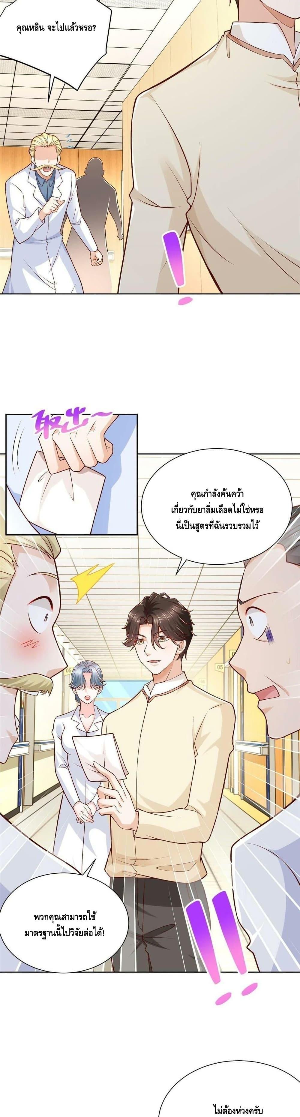 Manga-lc-com อ่านมังงะ อ่านการ์ตูน ออนไลน์ ฟรี RandomlyHaveA ตอนที่ 1 2 3 4 5 6 7 8 9 10 11 12 13 14 ฟรี ไม่มีโฆษณา Manga-lc - อ่าน มังงะ อ่าน การ์ตูน ออนไลน์ อ่านมังงะ ฟรี