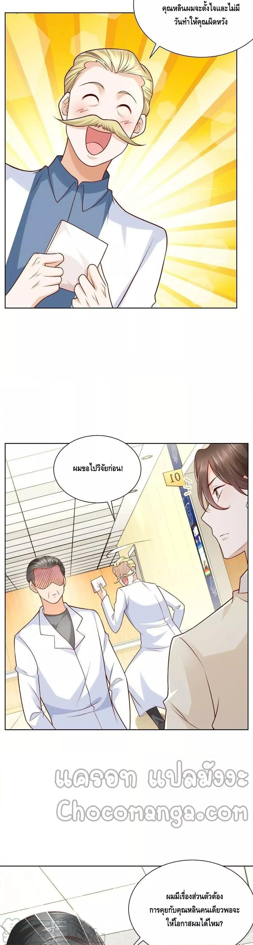 Manga-lc-com อ่านมังงะ อ่านการ์ตูน ออนไลน์ ฟรี RandomlyHaveA ตอนที่ 1 2 3 4 5 6 7 8 9 10 11 12 13 14 ฟรี ไม่มีโฆษณา Manga-lc - อ่าน มังงะ อ่าน การ์ตูน ออนไลน์ อ่านมังงะ ฟรี