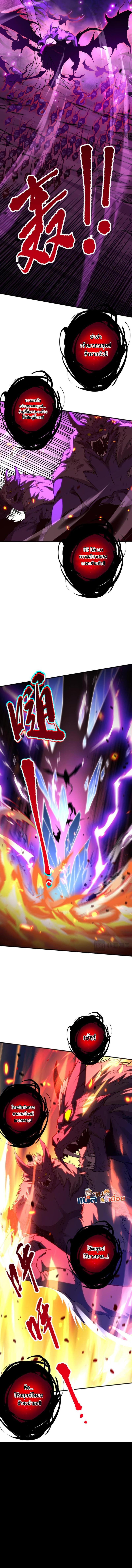 Manga-lc-com อ่านมังงะ อ่านการ์ตูน ออนไลน์ ฟรี Necromancer King of The Scourge ตอนที่ 1 2 3 4 5 6 7 8 9 10 11 12 13 14 ฟรี ไม่มีโฆษณา Manga-lc - อ่าน มังงะ อ่าน การ์ตูน ออนไลน์ อ่านมังงะ ฟรี