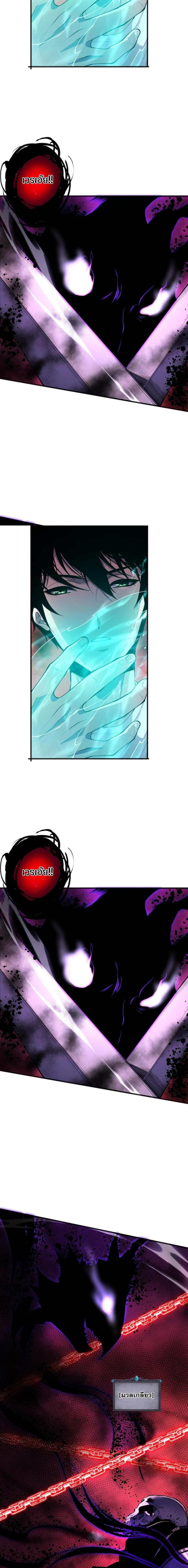 Manga-lc-com อ่านมังงะ อ่านการ์ตูน ออนไลน์ ฟรี Necromancer King of The Scourge ตอนที่ 1 2 3 4 5 6 7 8 9 10 11 12 13 14 ฟรี ไม่มีโฆษณา Manga-lc - อ่าน มังงะ อ่าน การ์ตูน ออนไลน์ อ่านมังงะ ฟรี