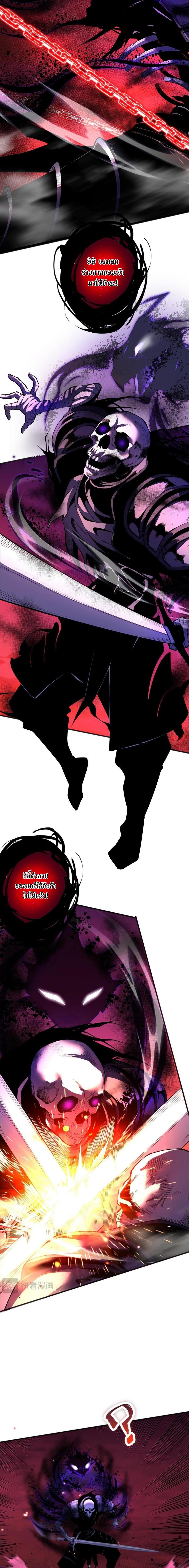 Manga-lc-com อ่านมังงะ อ่านการ์ตูน ออนไลน์ ฟรี Necromancer King of The Scourge ตอนที่ 1 2 3 4 5 6 7 8 9 10 11 12 13 14 ฟรี ไม่มีโฆษณา Manga-lc - อ่าน มังงะ อ่าน การ์ตูน ออนไลน์ อ่านมังงะ ฟรี