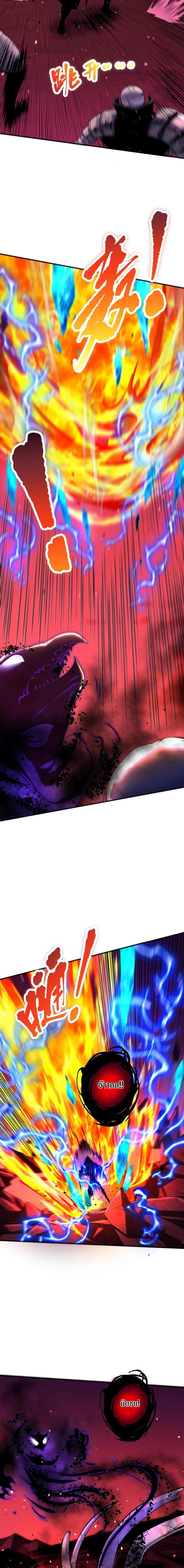 Manga-lc-com อ่านมังงะ อ่านการ์ตูน ออนไลน์ ฟรี Necromancer King of The Scourge ตอนที่ 1 2 3 4 5 6 7 8 9 10 11 12 13 14 ฟรี ไม่มีโฆษณา Manga-lc - อ่าน มังงะ อ่าน การ์ตูน ออนไลน์ อ่านมังงะ ฟรี