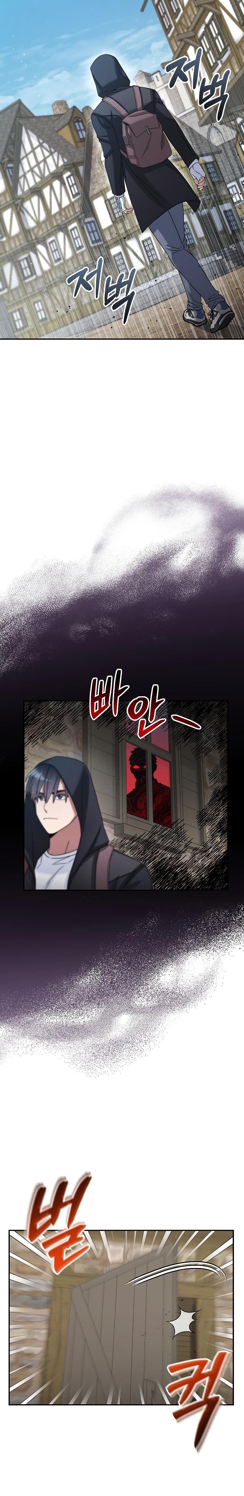 Manga-lc-com อ่านมังงะ อ่านการ์ตูน ออนไลน์ ฟรี The Newbie Is Too Strong ตอนที่ 1 2 3 4 5 6 7 8 9 10 11 12 13 14 ฟรี ไม่มีโฆษณา Manga-lc - อ่าน มังงะ อ่าน การ์ตูน ออนไลน์ อ่านมังงะ ฟรี