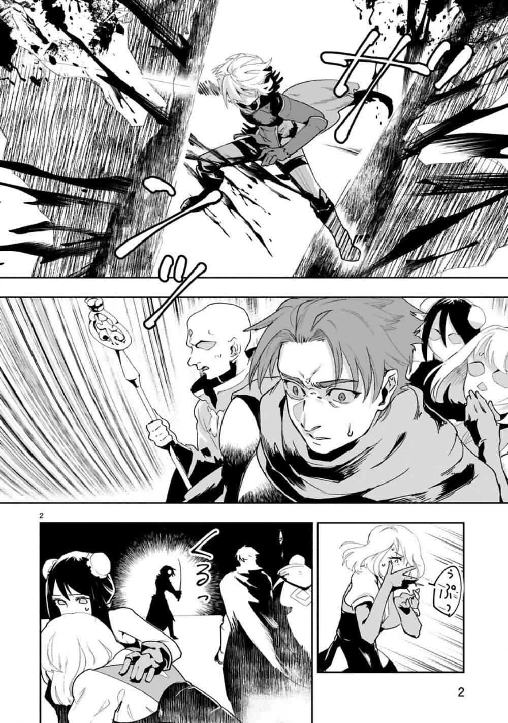 Manga-lc-com อ่านมังงะ อ่านการ์ตูน ออนไลน์ ฟรี Maken Tsukai no Moto Shounen Hei wa, Moto Teki Kanbu no Onee-san to Issho ni Ikitai หนุ่มน้อยนักดาบเวทย์ กับ ปีศาจสาวผู้บริหารทัพจอมมาร ตอนที่ 1 2 3 4 5 6 7 8 9 10 11 12 13 14 ฟรี ไม่มีโฆษณา Manga-lc - อ่าน มังงะ อ่าน การ์ตูน ออนไลน์ อ่านมังงะ ฟรี