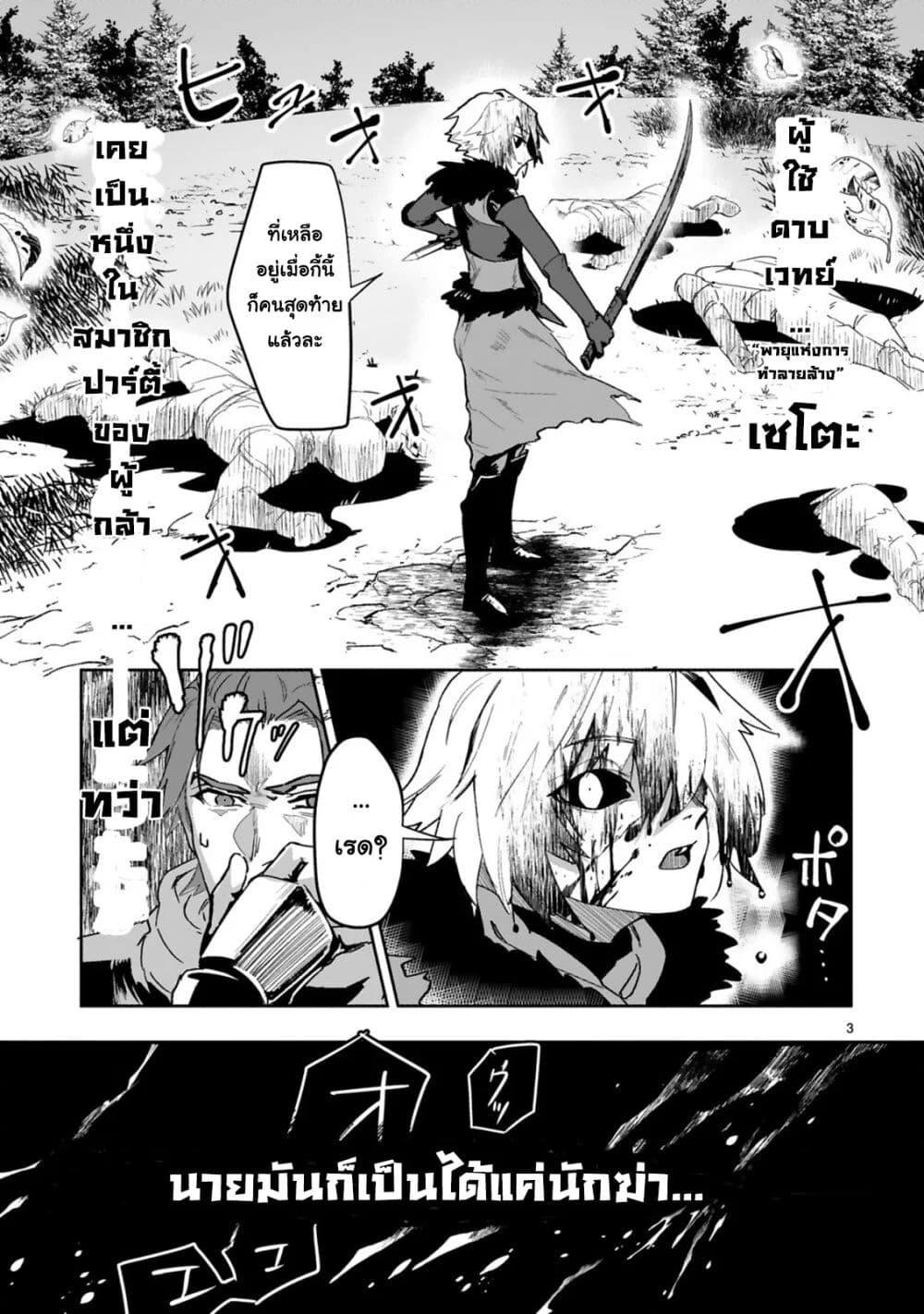 Manga-lc-com อ่านมังงะ อ่านการ์ตูน ออนไลน์ ฟรี Maken Tsukai no Moto Shounen Hei wa, Moto Teki Kanbu no Onee-san to Issho ni Ikitai หนุ่มน้อยนักดาบเวทย์ กับ ปีศาจสาวผู้บริหารทัพจอมมาร ตอนที่ 1 2 3 4 5 6 7 8 9 10 11 12 13 14 ฟรี ไม่มีโฆษณา Manga-lc - อ่าน มังงะ อ่าน การ์ตูน ออนไลน์ อ่านมังงะ ฟรี