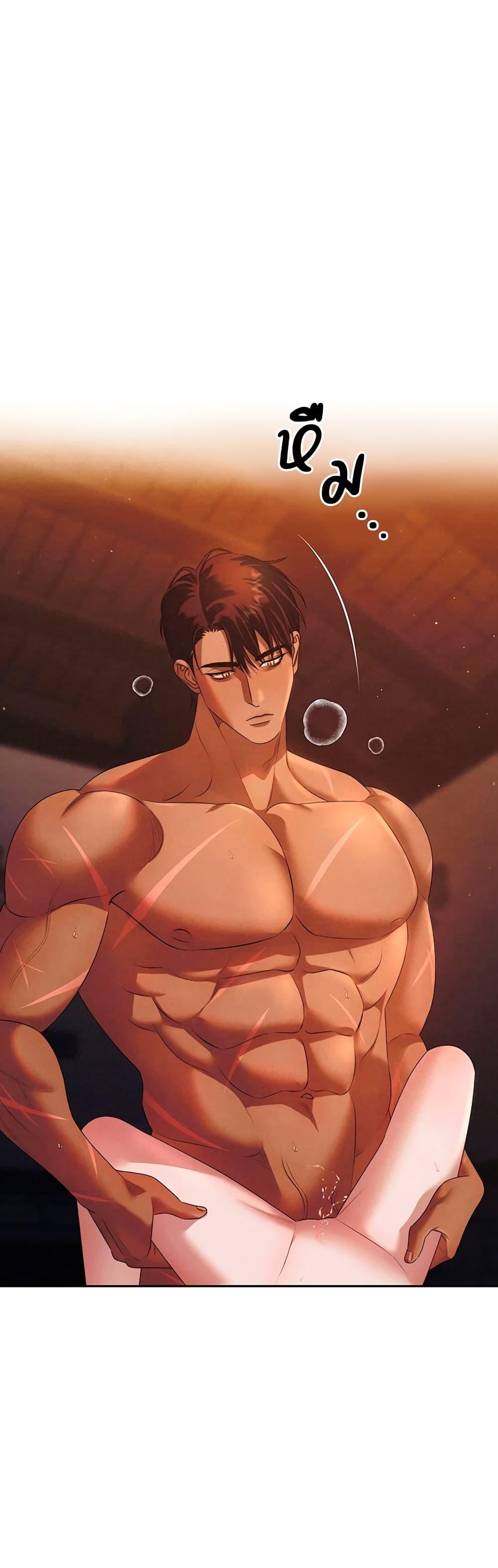 Manga-lc-com อ่านมังงะ อ่านการ์ตูน ออนไลน์ ฟรี Predatory Marriage ตอนที่ 1 2 3 4 5 6 7 8 9 10 11 12 13 14 ฟรี ไม่มีโฆษณา Manga-lc - อ่าน มังงะ อ่าน การ์ตูน ออนไลน์ อ่านมังงะ ฟรี