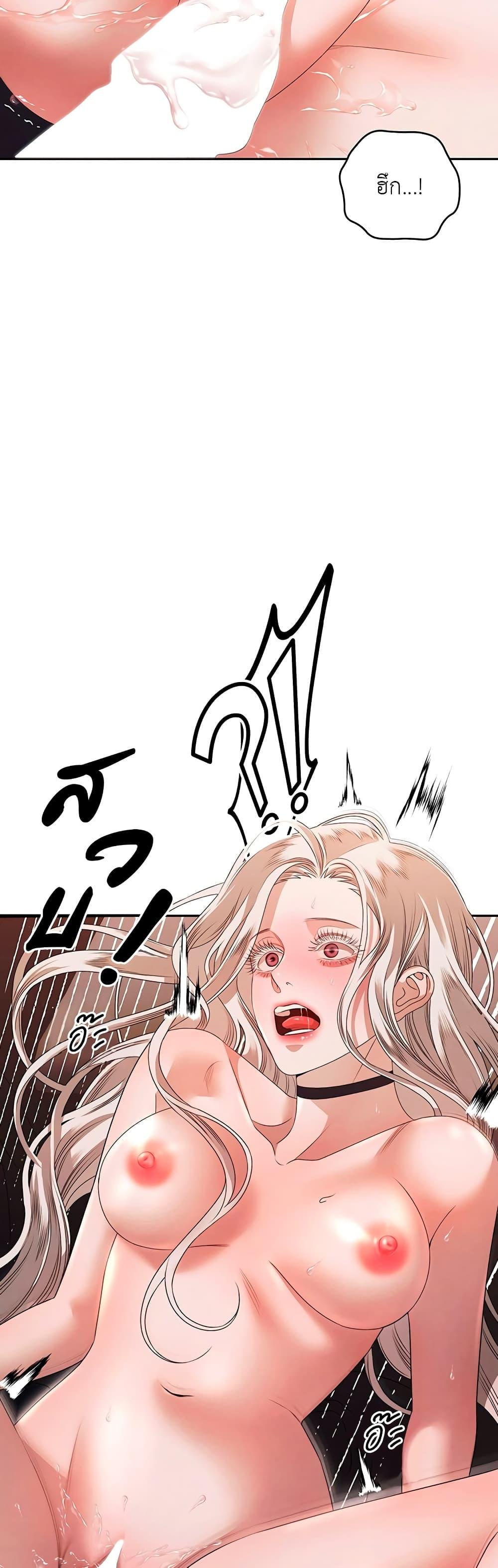 Manga-lc-com อ่านมังงะ อ่านการ์ตูน ออนไลน์ ฟรี Predatory Marriage ตอนที่ 1 2 3 4 5 6 7 8 9 10 11 12 13 14 ฟรี ไม่มีโฆษณา Manga-lc - อ่าน มังงะ อ่าน การ์ตูน ออนไลน์ อ่านมังงะ ฟรี
