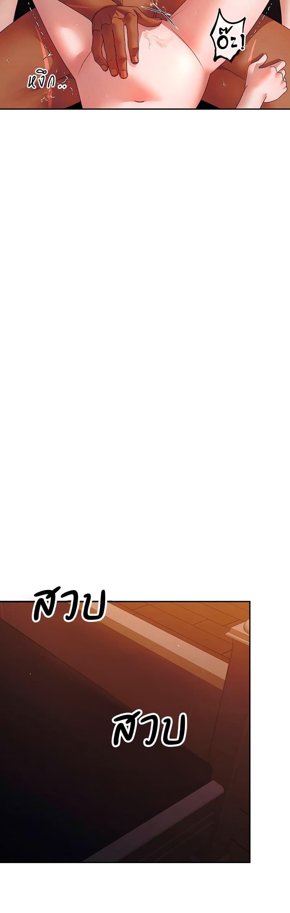 Manga-lc-com อ่านมังงะ อ่านการ์ตูน ออนไลน์ ฟรี Predatory Marriage ตอนที่ 1 2 3 4 5 6 7 8 9 10 11 12 13 14 ฟรี ไม่มีโฆษณา Manga-lc - อ่าน มังงะ อ่าน การ์ตูน ออนไลน์ อ่านมังงะ ฟรี