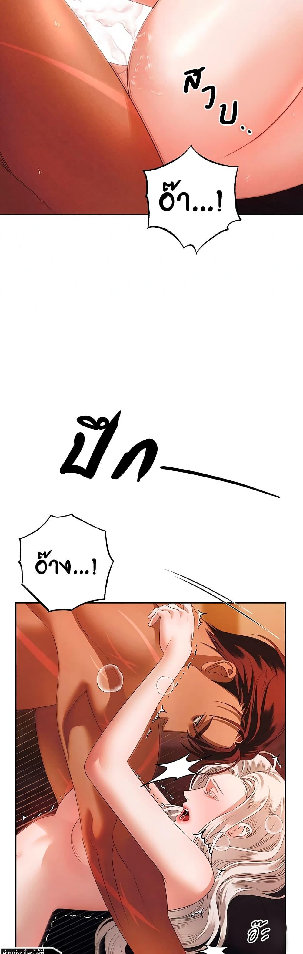 Manga-lc-com อ่านมังงะ อ่านการ์ตูน ออนไลน์ ฟรี Predatory Marriage ตอนที่ 1 2 3 4 5 6 7 8 9 10 11 12 13 14 ฟรี ไม่มีโฆษณา Manga-lc - อ่าน มังงะ อ่าน การ์ตูน ออนไลน์ อ่านมังงะ ฟรี