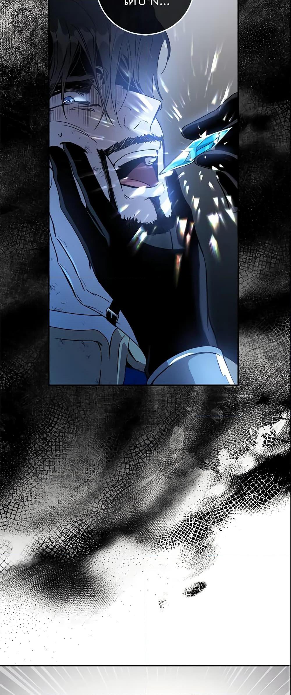 Manga-lc-com อ่านมังงะ อ่านการ์ตูน ออนไลน์ ฟรี The Taming of the Tyrant ตอนที่ 1 2 3 4 5 6 7 8 9 10 11 12 13 14 ฟรี ไม่มีโฆษณา Manga-lc - อ่าน มังงะ อ่าน การ์ตูน ออนไลน์ อ่านมังงะ ฟรี