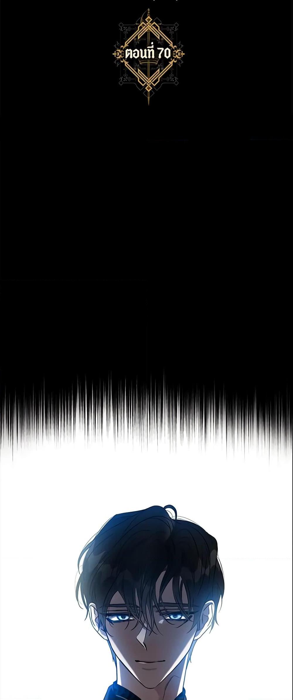 Manga-lc-com อ่านมังงะ อ่านการ์ตูน ออนไลน์ ฟรี The Taming of the Tyrant ตอนที่ 1 2 3 4 5 6 7 8 9 10 11 12 13 14 ฟรี ไม่มีโฆษณา Manga-lc - อ่าน มังงะ อ่าน การ์ตูน ออนไลน์ อ่านมังงะ ฟรี