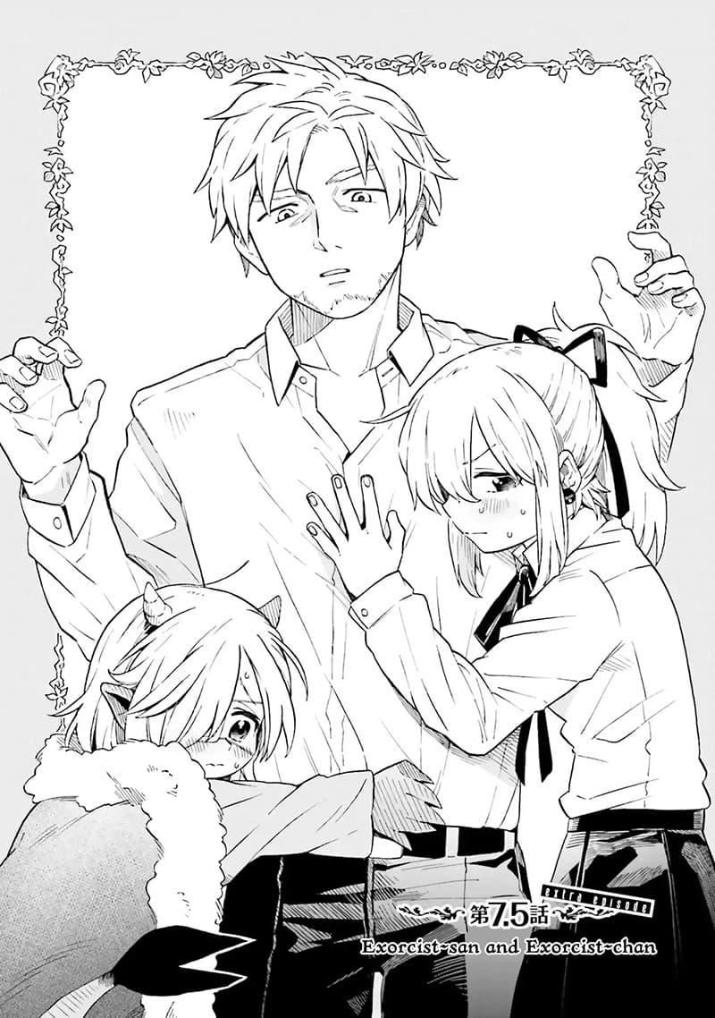 Manga-lc-com อ่านมังงะ อ่านการ์ตูน ออนไลน์ ฟรี Exorcist and Devil-chan ตอนที่ 1 2 3 4 5 6 7 8 9 10 11 12 13 14 ฟรี ไม่มีโฆษณา Manga-lc - อ่าน มังงะ อ่าน การ์ตูน ออนไลน์ อ่านมังงะ ฟรี