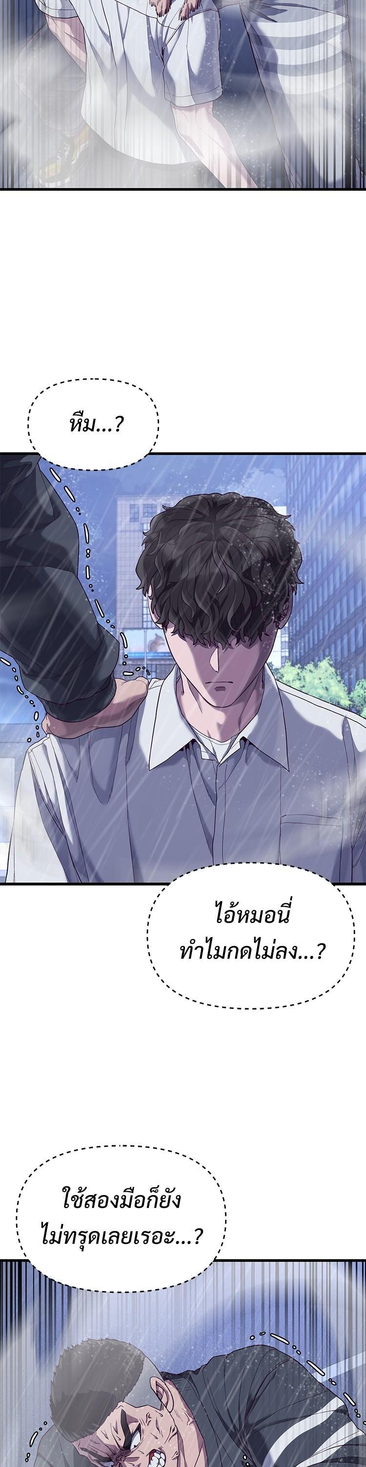 Manga-lc-com อ่านมังงะ อ่านการ์ตูน ออนไลน์ ฟรี Absolute Obedience ตอนที่ 1 2 3 4 5 6 7 8 9 10 11 12 13 14 ฟรี ไม่มีโฆษณา Manga-lc - อ่าน มังงะ อ่าน การ์ตูน ออนไลน์ อ่านมังงะ ฟรี