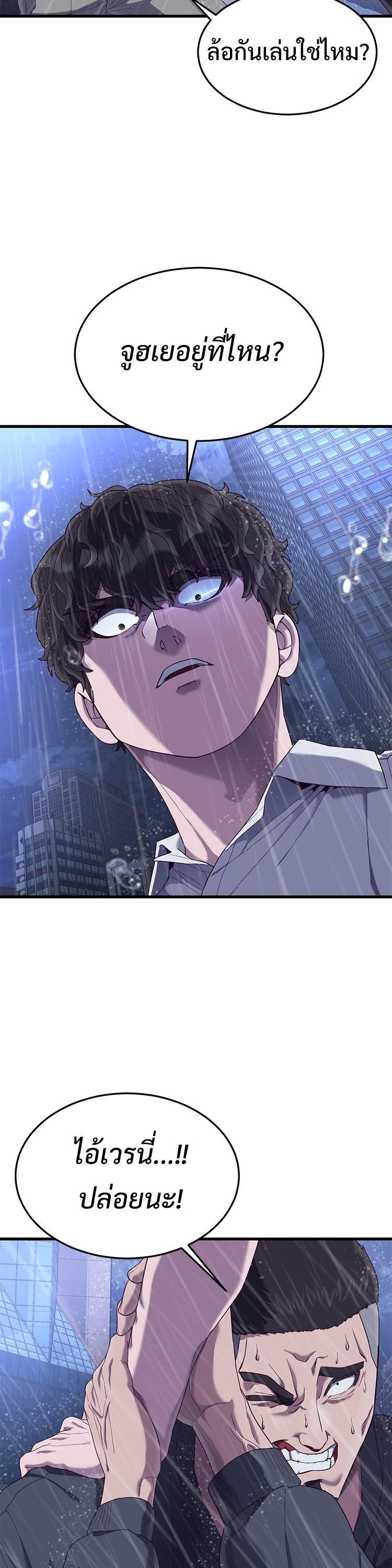 Manga-lc-com อ่านมังงะ อ่านการ์ตูน ออนไลน์ ฟรี Absolute Obedience ตอนที่ 1 2 3 4 5 6 7 8 9 10 11 12 13 14 ฟรี ไม่มีโฆษณา Manga-lc - อ่าน มังงะ อ่าน การ์ตูน ออนไลน์ อ่านมังงะ ฟรี