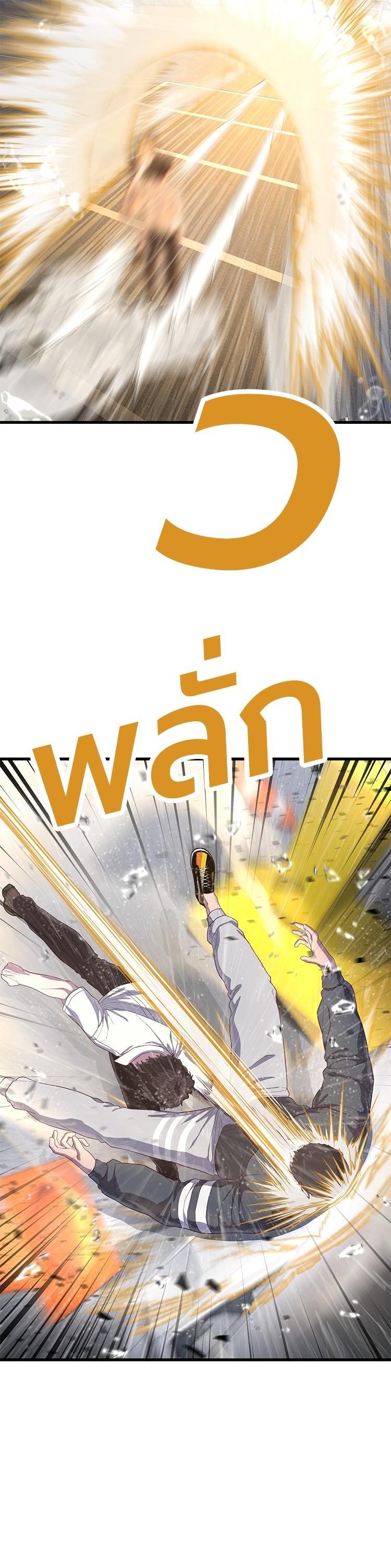 Manga-lc-com อ่านมังงะ อ่านการ์ตูน ออนไลน์ ฟรี Absolute Obedience ตอนที่ 1 2 3 4 5 6 7 8 9 10 11 12 13 14 ฟรี ไม่มีโฆษณา Manga-lc - อ่าน มังงะ อ่าน การ์ตูน ออนไลน์ อ่านมังงะ ฟรี