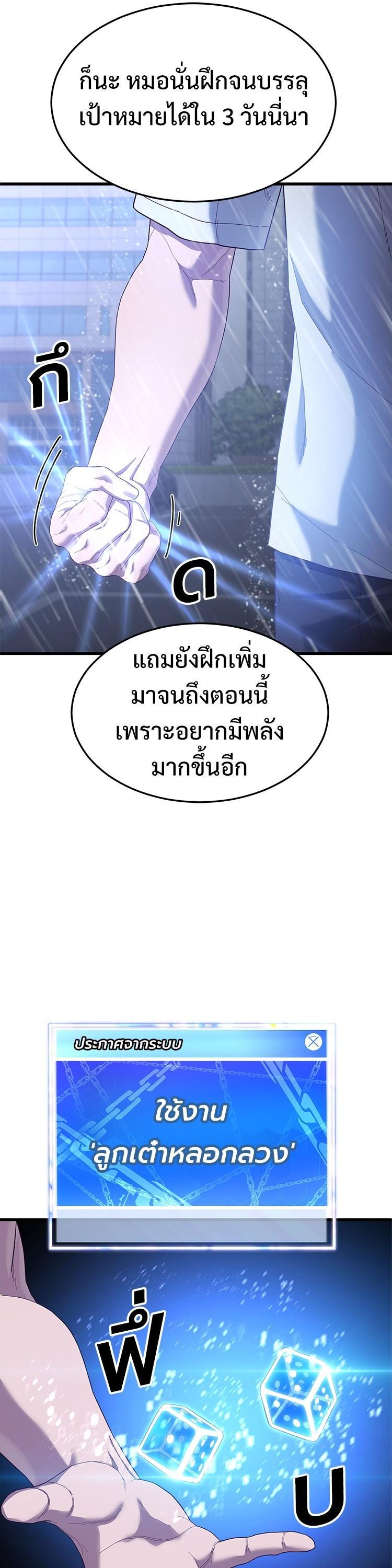 Manga-lc-com อ่านมังงะ อ่านการ์ตูน ออนไลน์ ฟรี Absolute Obedience ตอนที่ 1 2 3 4 5 6 7 8 9 10 11 12 13 14 ฟรี ไม่มีโฆษณา Manga-lc - อ่าน มังงะ อ่าน การ์ตูน ออนไลน์ อ่านมังงะ ฟรี