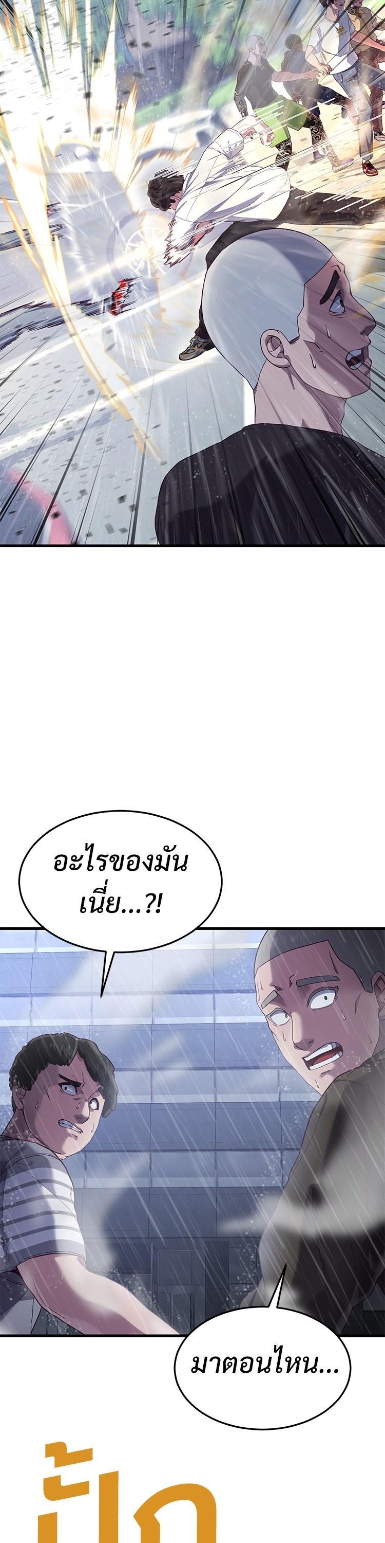 Manga-lc-com อ่านมังงะ อ่านการ์ตูน ออนไลน์ ฟรี Absolute Obedience ตอนที่ 1 2 3 4 5 6 7 8 9 10 11 12 13 14 ฟรี ไม่มีโฆษณา Manga-lc - อ่าน มังงะ อ่าน การ์ตูน ออนไลน์ อ่านมังงะ ฟรี
