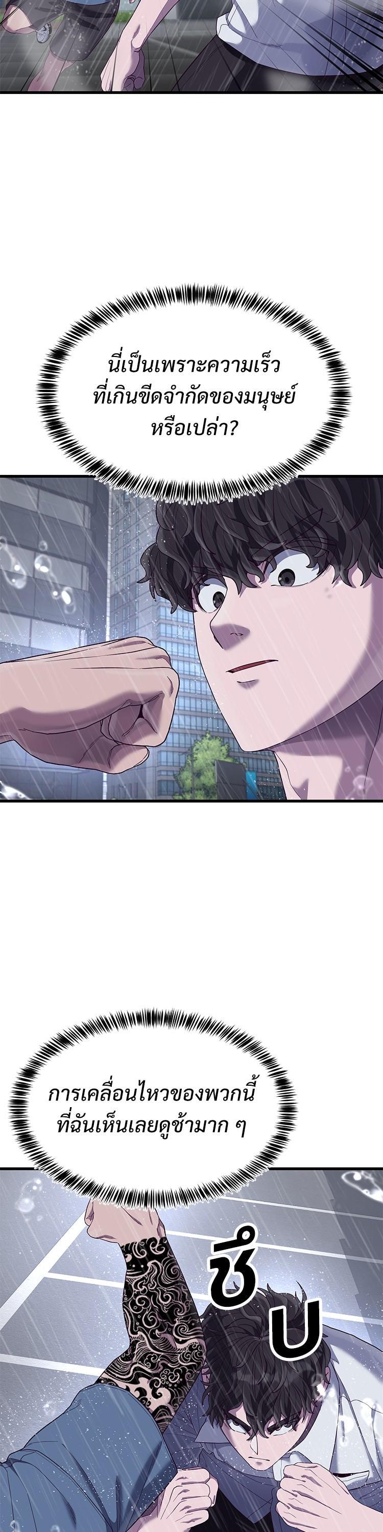 Manga-lc-com อ่านมังงะ อ่านการ์ตูน ออนไลน์ ฟรี Absolute Obedience ตอนที่ 1 2 3 4 5 6 7 8 9 10 11 12 13 14 ฟรี ไม่มีโฆษณา Manga-lc - อ่าน มังงะ อ่าน การ์ตูน ออนไลน์ อ่านมังงะ ฟรี