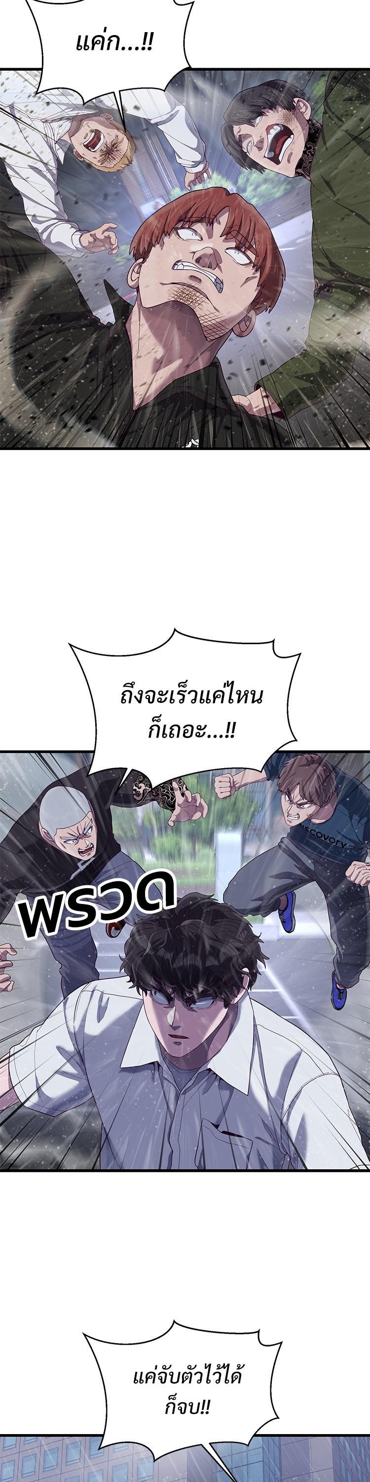 Manga-lc-com อ่านมังงะ อ่านการ์ตูน ออนไลน์ ฟรี Absolute Obedience ตอนที่ 1 2 3 4 5 6 7 8 9 10 11 12 13 14 ฟรี ไม่มีโฆษณา Manga-lc - อ่าน มังงะ อ่าน การ์ตูน ออนไลน์ อ่านมังงะ ฟรี