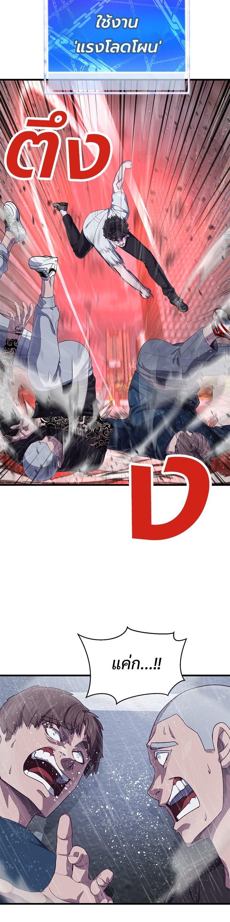 Manga-lc-com อ่านมังงะ อ่านการ์ตูน ออนไลน์ ฟรี Absolute Obedience ตอนที่ 1 2 3 4 5 6 7 8 9 10 11 12 13 14 ฟรี ไม่มีโฆษณา Manga-lc - อ่าน มังงะ อ่าน การ์ตูน ออนไลน์ อ่านมังงะ ฟรี