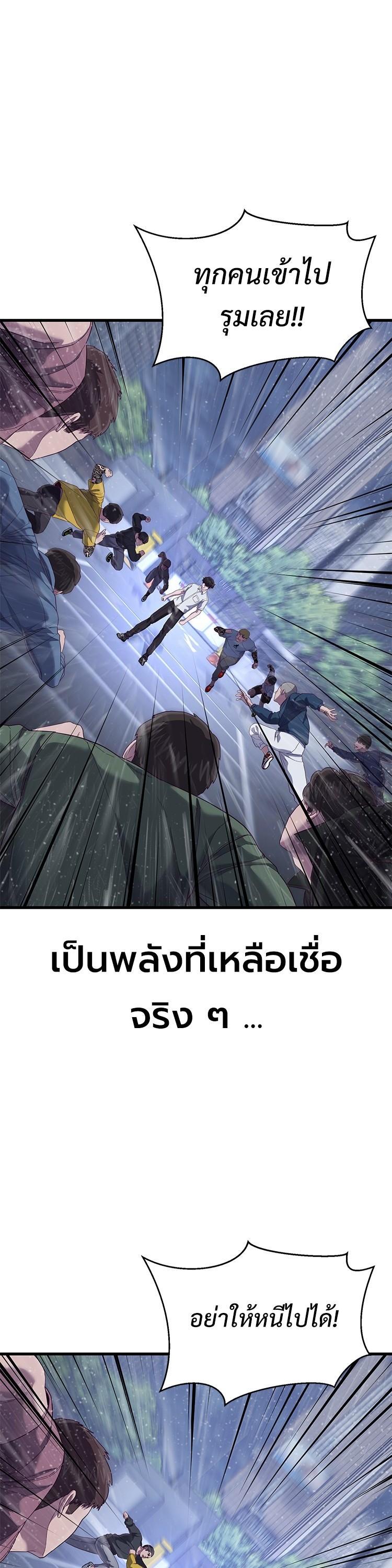 Manga-lc-com อ่านมังงะ อ่านการ์ตูน ออนไลน์ ฟรี Absolute Obedience ตอนที่ 1 2 3 4 5 6 7 8 9 10 11 12 13 14 ฟรี ไม่มีโฆษณา Manga-lc - อ่าน มังงะ อ่าน การ์ตูน ออนไลน์ อ่านมังงะ ฟรี